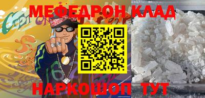 ешки Лесосибирск