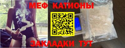марки nbome Ливны