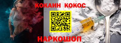 МДМА Ликино-Дулёво