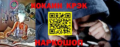 ешки Лесосибирск