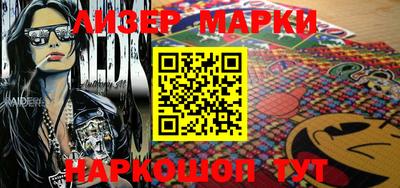 герыч Кумертау