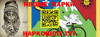 ешки Лесосибирск