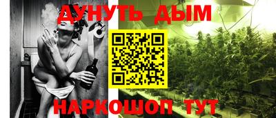 ешки Лесосибирск