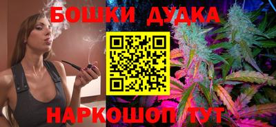 MDMA Кулебаки