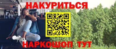 МДМА Ликино-Дулёво