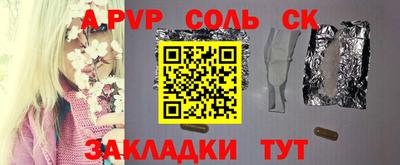МДМА Ликино-Дулёво