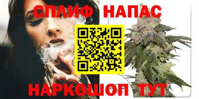ешки Лесосибирск