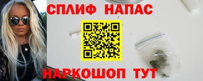 ешки Лесосибирск