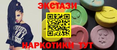 ешки Лесосибирск