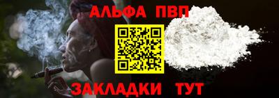 МДМА Ликино-Дулёво