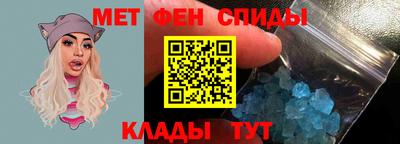 ешки Лесосибирск