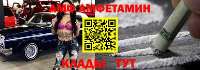 МДМА Ликино-Дулёво