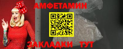 MDMA Кулебаки