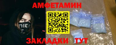 герыч Кумертау