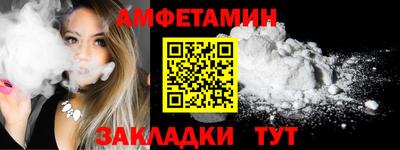 герыч Кумертау