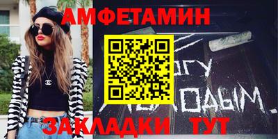 ешки Лесосибирск