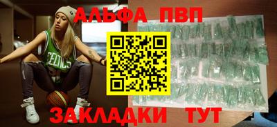 ешки Лесосибирск