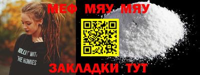 марки nbome Ливны