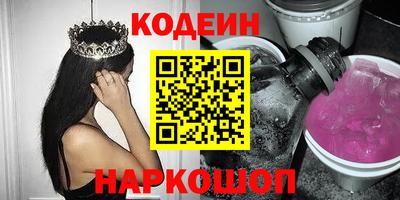 МДМА Ликино-Дулёво