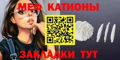 ешки Лесосибирск