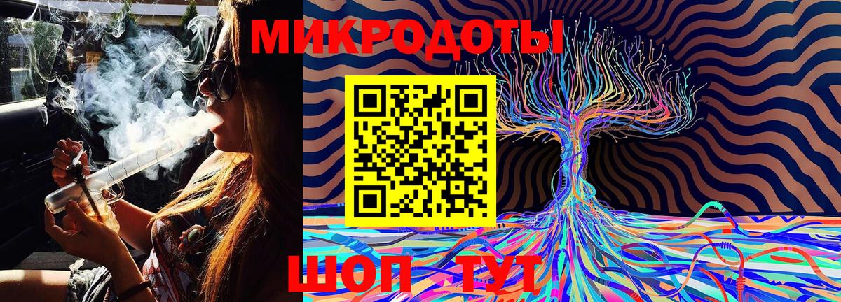 ГАШИШ  Вход с VPN  Альфа ПВП СК кристаллы  Бошки Шишки  МЕФ   КОКАИН  Златоуст  Гашиш  Конопля  Мефедрон 